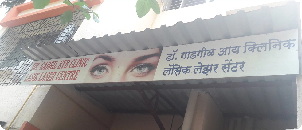 Vaity Wadi, Thane West