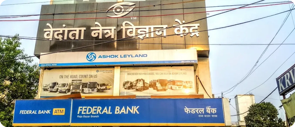 Raja Bazar Indrapuri, Patna